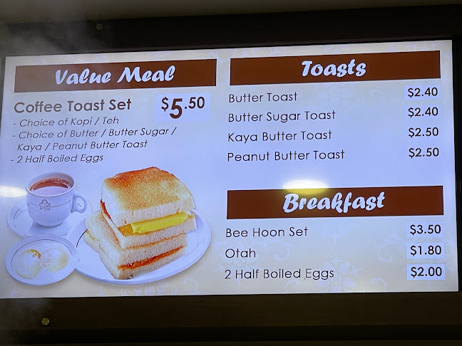 葉家庄 Mdm Yap's Cafe