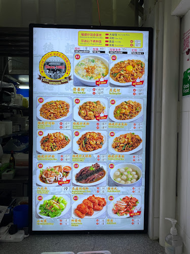 Opinii despre BK@171 Macpherson în Singapore - Hospitality and gastronomy