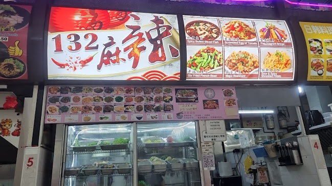 132 Mala - Hospitality and gastronomy