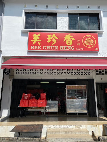 89 Frankel Ave, Singapore 458217