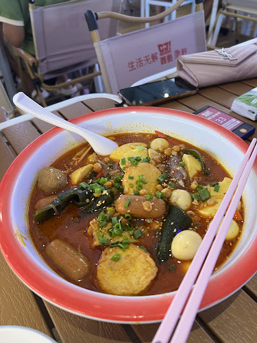 CJ Malatang 西街炸串麻辣烫 - Hospitality and gastronomy