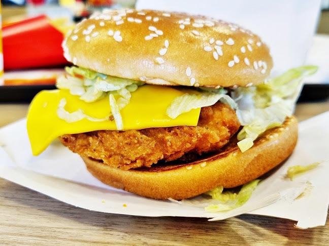 McDonald's Serangoon Avenue 3 - Singapore