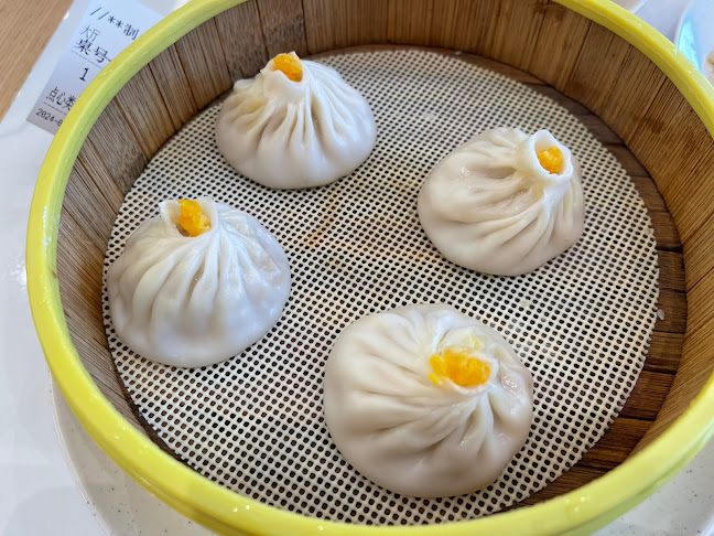 Shanghai Tan Pan-fried Bun 上海滩生煎包 - Hospitality and gastronomy