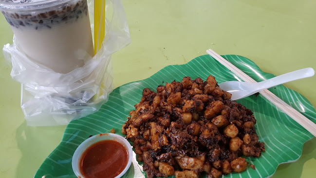 Clementi 448 Market & Food Centre - Singapore