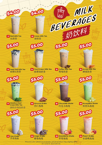 Comentarii opinii despre Mun Ting Xiang AMK