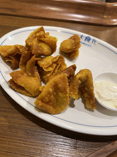 Wen Kang Ji 文康记 Wanton Mee (Food Republic) - Singapore