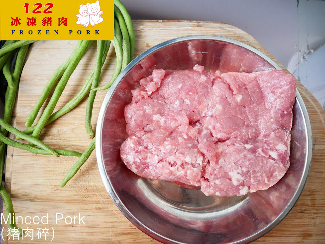 122 Frozen Pork (冰冻猪肉） - Hospitality and gastronomy