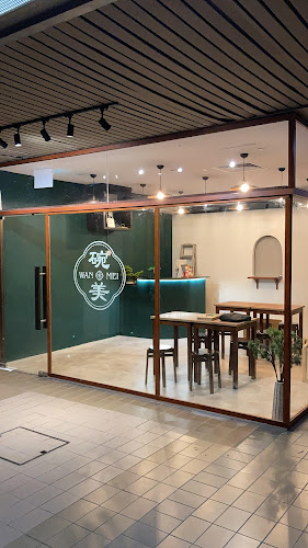 Wan Mei Dessert 碗美