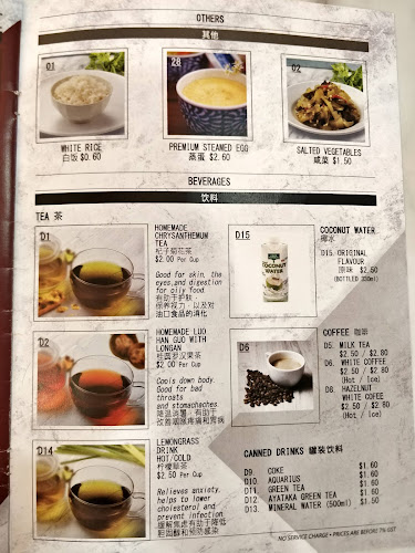 Opinii despre Lau Wang Claypot Delights @ Singpost Centre în Singapore - Hospitality and gastronomy