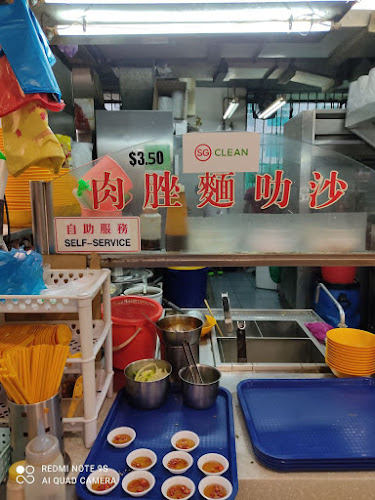 Opinii despre He Ji Mushroom Minced Pork Noodle în Singapore - Hospitality and gastronomy