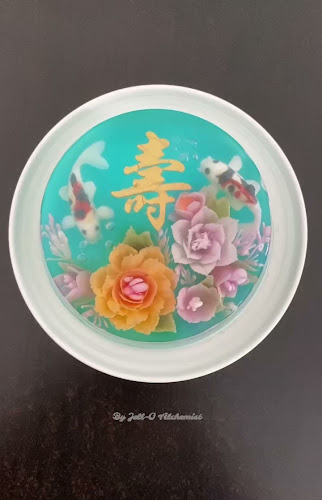 266A Punggol Wy, Singapore 821266