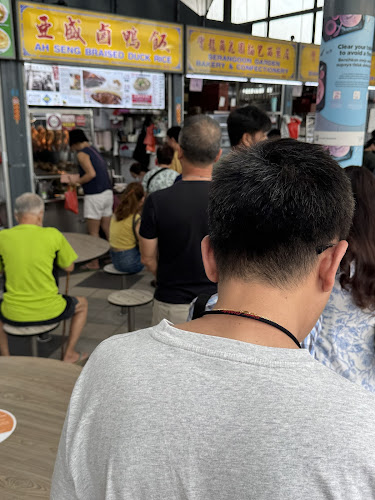 Ah Seng Braised Duck Rice - Singapore