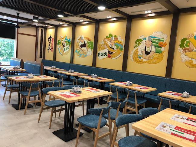 Tongue Tip Lanzhou Beef Noodles - Hospitality and gastronomy