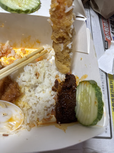 Ponggol Nasi Lemak - Singapore