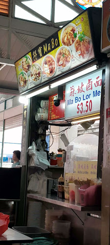 Chong Pang Food Centre - Singapore