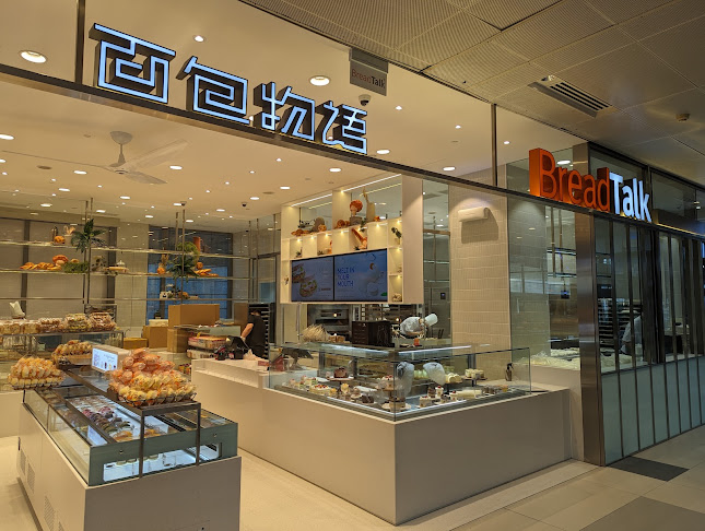 BreadTalk Westgate
