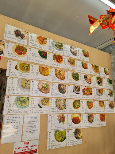 Hippo Family Restaurant - Hospitality and gastronomy