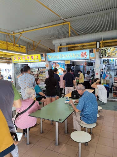 Opinii despre Wong Porridge în Singapore - Hospitality and gastronomy