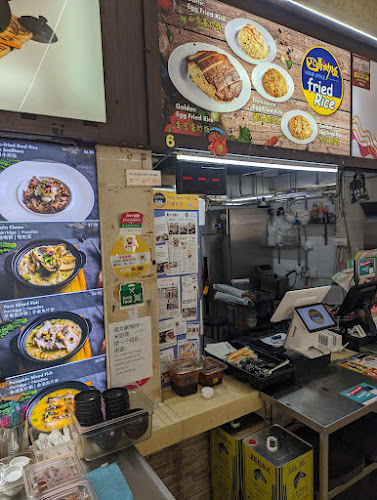 Ang Mo Kio Ave 1, 编码:, #1883号 SG 01 邮政, 560332