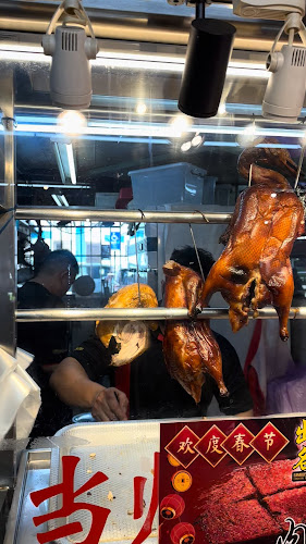 Famous Hong Kong Style Charcoal Roasted Delight - Bukit Batok - Singapore