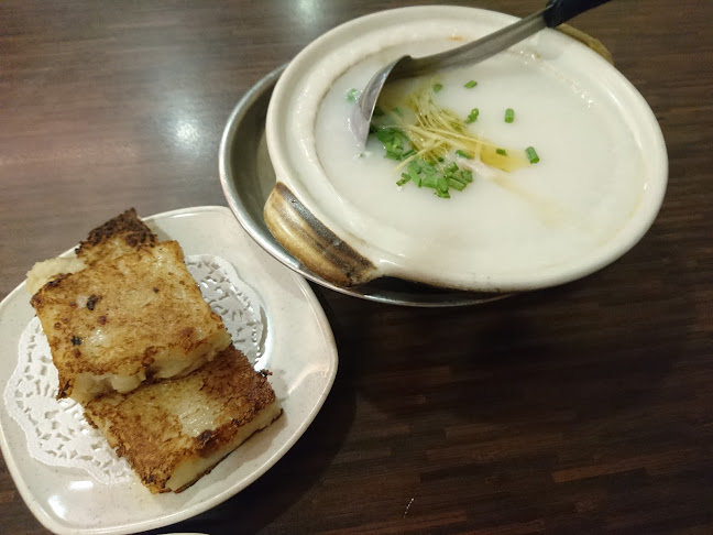 197 E Coast Rd, Singapore 428901