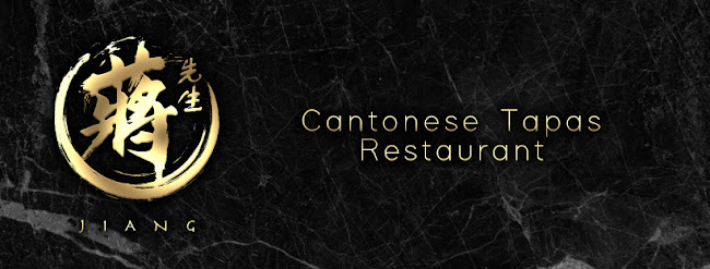 Jiang 蔣先生 Cantonese Asian Tapas - Hospitality and gastronomy