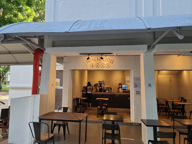 Thong Aik Coffee - Singapore