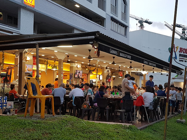 888 Mookata, Hougang