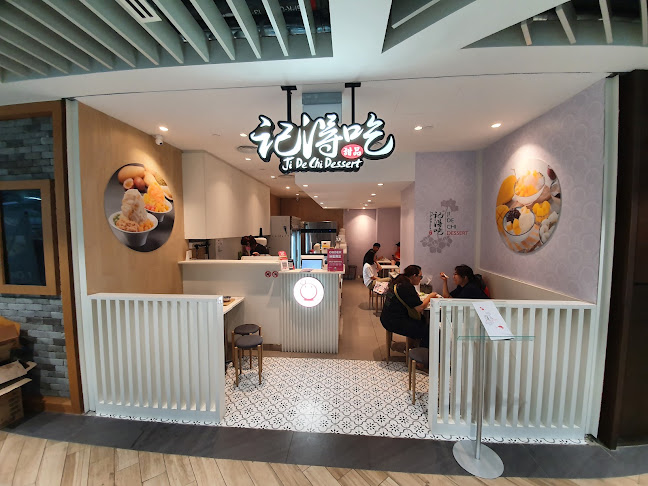 Ji De Chi Dessert 記得吃甜品 @ Northpoint