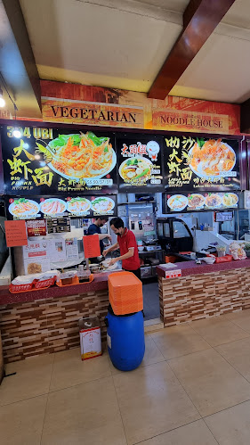 Comentarii opinii despre Datouxia Big Prawn Noodle 大頭蝦大虾面