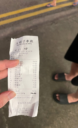 Moustache BBQ - Singapore