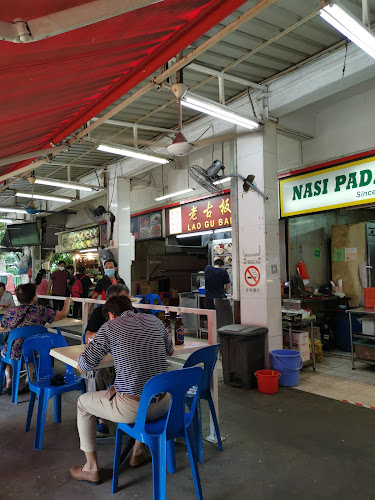 Ace Eating House - Singapore