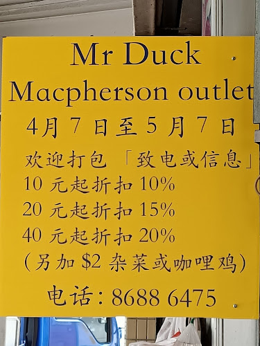 Mr Duck - Singapore