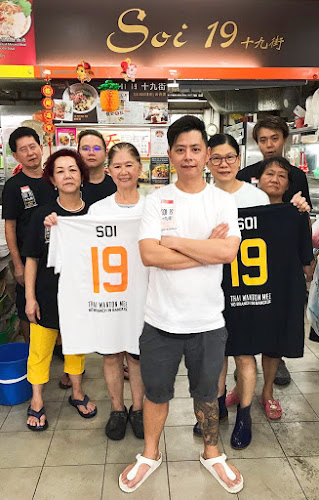 159 Ang Mo Kio Ave 4, Stall 2, Singapore 560159