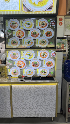 Lai Yuan Gourmet - Singapore