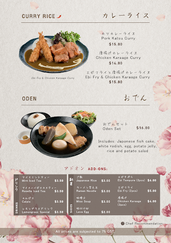 Happy Rice @ Yunomori Onsen - Singapore