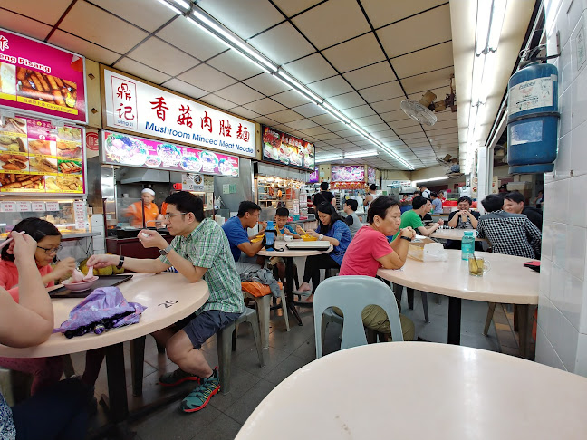 鼎记 Ding Ji Teochew Noodle