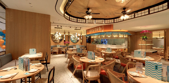 PUTIEN (Jewel Changi Airport)