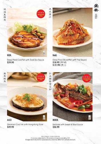 53 Ang Mo Kio Ave 3, #02-17/18 AMK Hub, 569933