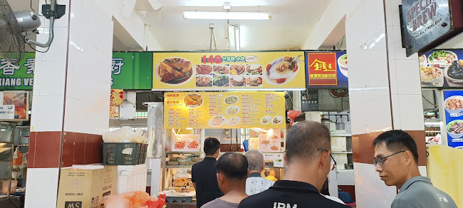 148 Mixed Vegetables Rice / Seafood - Singapore