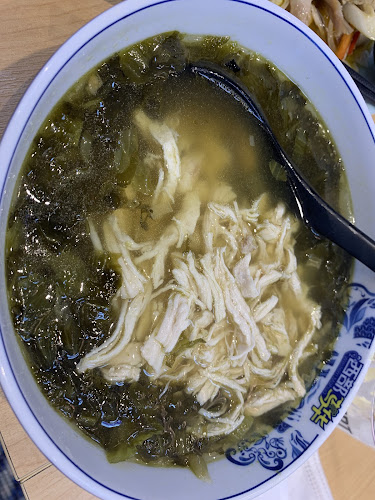 Western Mahua 西部马华中华第一面 - Hospitality and gastronomy