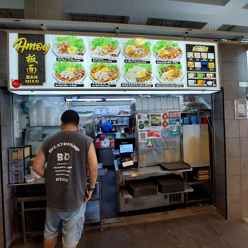 Amoy Ban Mian