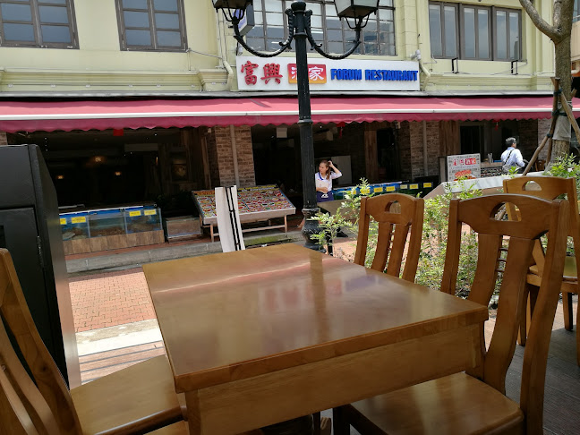 Opinii despre Forum Seafood Village Restaurant în Singapore - Hospitality and gastronomy