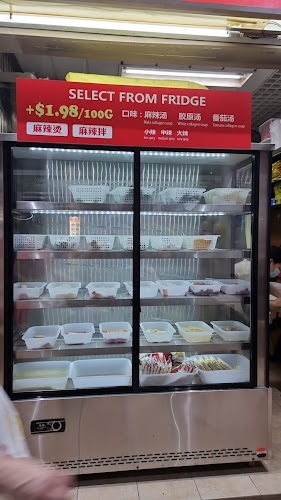 Opinii despre 立馬烫 Ma La Tang în Singapore - Hospitality and gastronomy