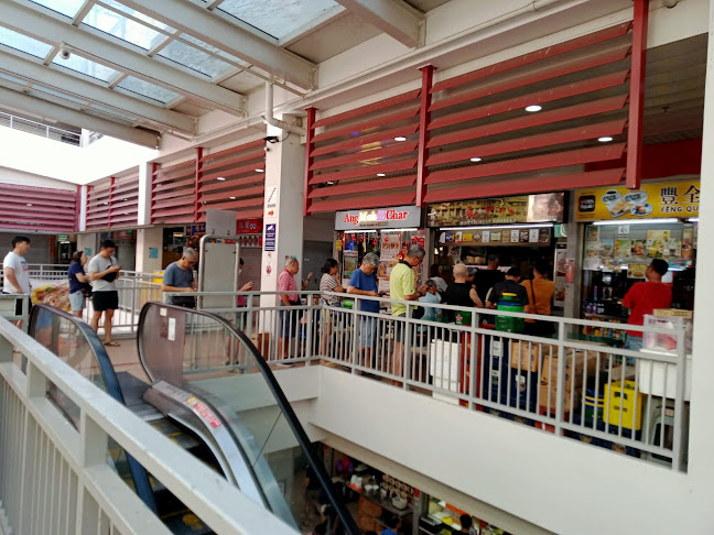 Taman Jurong Market & Food Centre - Singapore