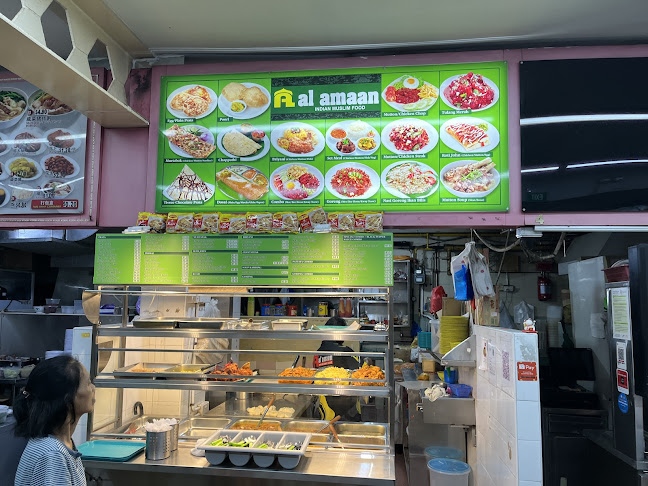 Al Amaan Indian Muslim Food