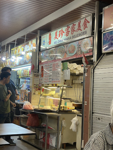 Mei Zhen Hakka Delicacies