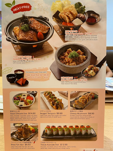 Ichiban Boshi (Century Square) - Singapore