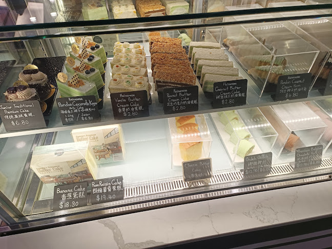 Comentarii opinii despre The Hainan Story Chapter Two