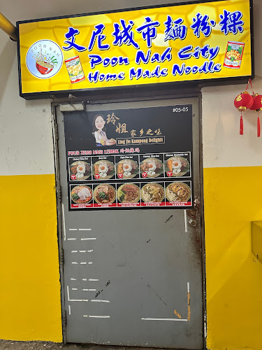 810 Geylang Rd, #05-02 City Plaza, Singapore 409286